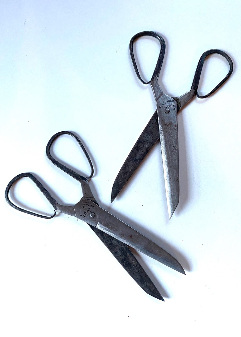 Hand-Hewn Steel Scissors